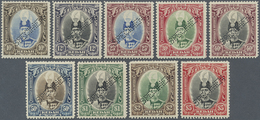 * Malaiische Staaten - Kedah: 1937, Sultan Abdul Hamid Halimshah Complete Set Of Nine Perf. SPECIMEN, - Kedah