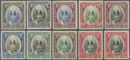 **/* Malaiische Staaten - Kedah: 1937, Sultan Abdul Hamid Halimshah Complete Set Of Nine And Additional $ - Kedah