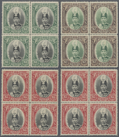 /** Malaiische Staaten - Kedah: 1927 'Sultan' Complete Set Of Nine In Blocks Of Four, Plus A Second Bloc - Kedah