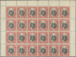 ** Malaiische Staaten - Kedah: 1937, Sultan Abdul Hamid Halimshah $5 Black And Scarlet Block Of 24 From - Kedah