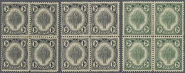 /* Malaiische Staaten - Kedah: 1938-40 Redrawn Face Values: Three Mint Blocks Of Four Of 1c. Black (wet - Kedah