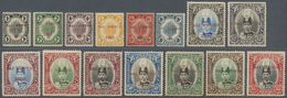 * Malaiische Staaten - Kedah: Japanese Occupation, 1942, "Dai Nippon / 2602" Ovpts., 1 C.-$5, Complete - Kedah