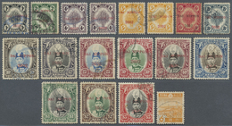 O Malaiische Staaten - Kedah: Japanese Occupation, 1942, "Dai Nippon / 2602" Ovpts., 1 C.-$5, Complete - Kedah