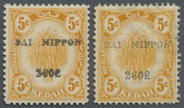 */O Malaiische Staaten - Kedah: Japanese Occupation, 1942, "Dai Nippon / 2602" Ovpts., 5 C. With Black O - Kedah