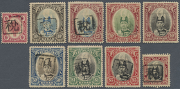 * Malaiische Staaten - Kedah: Kedah, Fiscals, 1942, 6 C.-$5 Complete Set, Also Small Size Fiscal $25 A - Kedah