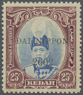 * Malaiische Staaten - Kedah: Japanese Occupation, 1943, 25 C. Ultramarine And Purple, Ovpt. In Black, - Kedah