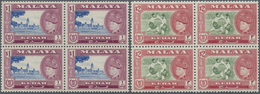 ** Malaiische Staaten - Kedah: 1957, Sultan Badlishah Pictorial Definitives Complete Set Of 11 In Block - Kedah