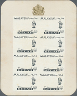 **/(*) Malaiische Staaten - Kedah: 1965, Orchids Imperforate PROOF Block Of Eight With Black Printing Only - Kedah