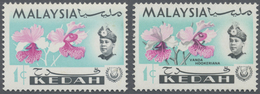 ** Malaiische Staaten - Kedah: 1965, Orchids 1c. 'Vanda Hookeriana' With BLACK OMITTED (orchid's Name A - Kedah