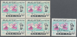 ** Malaiische Staaten - Kedah: 1965, Orchids 1c. 'Vanda Hookeriana' Block Of Four With BLACK OMITTED (o - Kedah