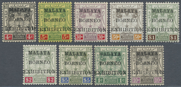 * Malaiische Staaten - Kelantan: 1922 'Malaya-Borneo Exhibition' Complete Set Of Nine, Mint Lightly Hi - Kelantan