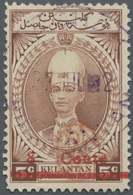 O Malaiische Staaten - Kelantan: Japanese Occupation, 1942, Handa Seal, 8 C./5 C., Surcharge Variety " - Kelantan