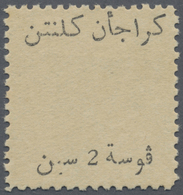 (*) Malaiische Staaten - Kelantan: Thai Occupation, 1943, 2 C., Error Handstamp Omitted, Unused No Gum ( - Kelantan