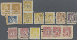 O/Brfst/(*) Malaiische Staaten - Kelantan: Thai Occupation, 1943, Used Inc. Pairs Of 1 C., Blocks-4 Of 1 C., 2 C - Kelantan