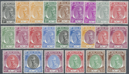 ** Malaiische Staaten - Kelantan: 1951/1955, Sultan Ibrahim Definitives Complete Set Of 21 And Addition - Kelantan