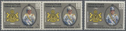 ** Malaiische Staaten - Kelantan: 1961, Coronation Of The Sultan 10s. Horizontal Pair With HEAVY SHIFTE - Kelantan