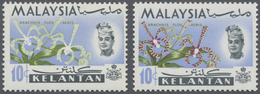 ** Malaiische Staaten - Kelantan: 1965, Orchids 10c. 'Arachnanthe Moschifera' With RED OMITTED (part Of - Kelantan