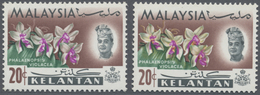 ** Malaiische Staaten - Kelantan: 1965, Orchids 20c. 'Phalaenopsis Violacea' With YELLOW OMITTED (leave - Kelantan