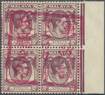 ** Malaiische Staaten - Malakka: Japanese Occupation, 1942, 10c. Dull Purple, A Right Margin Block Of F - Malacca