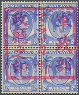 **/*/ Malaiische Staaten - Malakka: Japanese Occupation, 1942, 12 C. Ultramarine Block Of Four Showing A C - Malacca