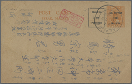 GA Malaiische Staaten - Malakka: General Issues, Used In Malacca, 1942, Stationery Card Perak 2 C. With - Malacca