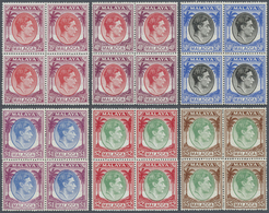 ** Malaiische Staaten - Malakka: 1949/1952, KGVI Definitives Complete Set Of 20 In Blocks Of Four, Mint - Malacca