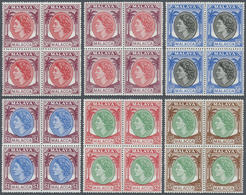 ** Malaiische Staaten - Malakka: 1954/1957, QEII Definitives Complete Set Of 16 In Blocks Of Four, Mint - Malacca