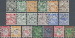 */** Malaiische Staaten - Negri Sembilan: 1935/1941, Arms Of Negri Sembilan Definitives Complete Set Of 1 - Negri Sembilan