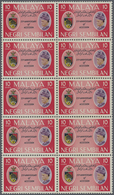 ** Malaiische Staaten - Negri Sembilan: 1959 Unissued 10c. '25th Anniversary Of Accession' Of The Forme - Negri Sembilan