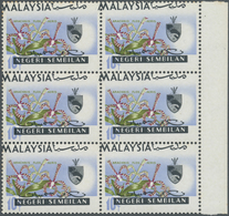 ** Malaiische Staaten - Negri Sembilan: 1965, Orchids 10c. 'Arachnanthe Moschifera' Block Of Six From R - Negri Sembilan