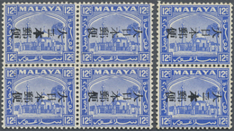 **/*/ Malaiische Staaten - Pahang: Japanese Occupation, 1942, General Issues, Selangor, 12 C. Ultra With K - Pahang