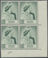 ** Malaiische Staaten - Pahang: 1948, Royal Silver Wedding Both Values In Blocks Of Four From Lower Rig - Pahang