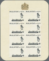 **/(*) Malaiische Staaten - Pahang: 1965, Orchids Imperforate PROOF Block Of Eight With Black Printing Only - Pahang