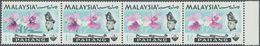 ** Malaiische Staaten - Pahang: 1965, Orchids 1c. 'Vanda Hookeriana' Horizontal Strip Of Four From Righ - Pahang