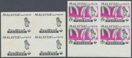 ** Malaiische Staaten - Pahang: 1965, Orchids Imperforate PROOF Block Of Four With Black Printing Only - Pahang