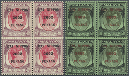 **/ Malaiische Staaten - Penang: Japanese Occupation, 1942, "Dai Nippon 2602 Penang", 1 C.-50 C. In Bloc - Penang