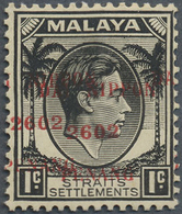 ** Malaiische Staaten - Penang: Japanese Occupation, 1942, "Dai Nippon 2602 Penang", 1 C. Ovpt. Doubled - Penang