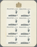 **/(*) Malaiische Staaten - Trengganu: 1965, Orchids Imperforate PROOF Block Of Eight With Black Printing O - Trengganu