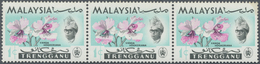 ** Malaiische Staaten - Trengganu: 1965, Orchids 1c. 'Vanda Hookeriana' Horizontal Strip Of Three With - Trengganu