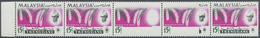 ** Malaiische Staaten - Trengganu: 1965 'Orchids' 15c. Left Hand Marginal Horizontal Strip Of Five Show - Trengganu