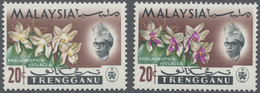 ** Malaiische Staaten - Trengganu: 1965, Orchids 20c. 'Phalaenopsis Violacea' With BRIGHT PURPLE OMITTE - Trengganu