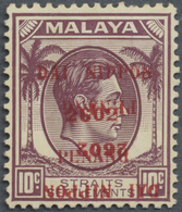 ** Malaiische Staaten - Penang: Japanese Occupation, 1942, "Dai Nippon 2602 Penang", 10 C. Ovpt. Double - Penang