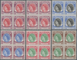 ** Malaiische Staaten - Penang: 1954/1957, QEII Definitives Complete Set Of 16 And Additional Shades Of - Penang