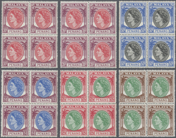 ** Malaiische Staaten - Penang: 1954/1957, QEII Definitives Complete Set Of 16 In Blocks Of Four, Mint - Penang
