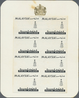 **/(*) Malaiische Staaten - Penang: 1965, Orchids Imperforate PROOF Block Of Eight With Black Printing Only - Penang