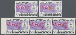 ** Malaiische Staaten - Penang: 1965, Orchids 6c. 'Spathoglottis Plicata' With YELLOW OMITTED Incl. A S - Penang