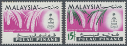 ** Malaiische Staaten - Penang: 1965, Orchids 15c. 'Rhynchostylis Retusa' With GREEN OMITTED (value And - Penang