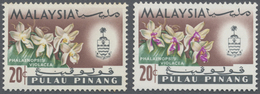 ** Malaiische Staaten - Penang: 1965, Orchids 20c. 'Phalaenopsis Violacea' With BRIGHT PURPLE OMITTED ( - Penang