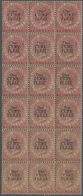 * Malaiische Staaten - Perak: 1887-89 1c. On 2c. Pale Rose Vertical Block Of 18 From Setting III (or I - Perak