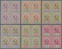 ** Malaiische Staaten - Sarawak: 1899/1908, Sir Charles Brooke Complete Set Incl. The Unissued 5c. In B - Altri & Non Classificati
